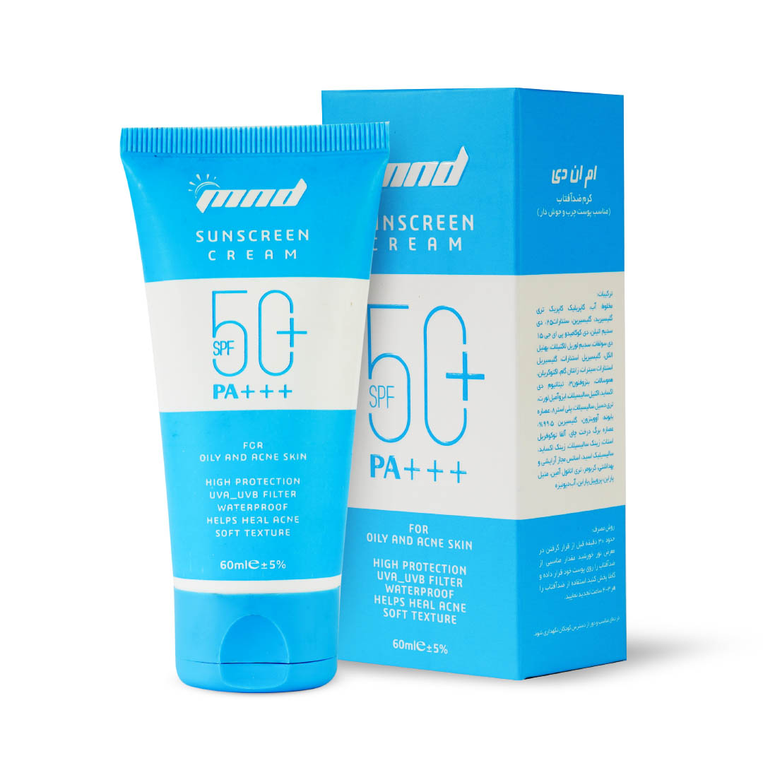 ضد آفتاب مناسب پوست چرب و جوش‌دار SPF 50+ حجم 60 میلی لیتر | بازاریابی شبکه ای 