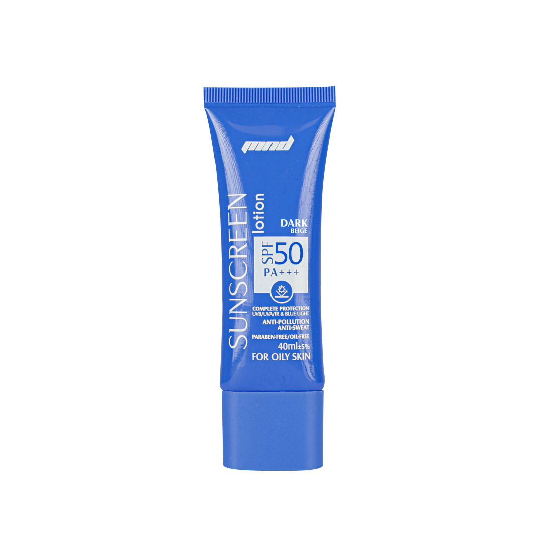 لوسیون ضد آفتاب با SPF 50(بژ تیره) مناسب پوست چرب 40 میلی لیتر